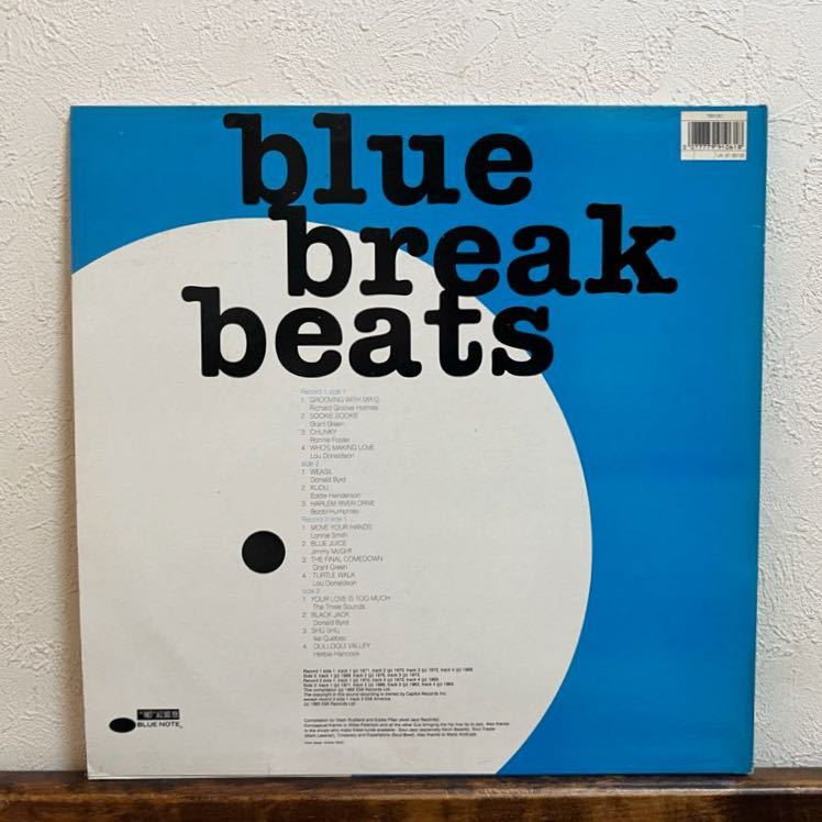V.A. Various Blue Break Beats アナログ Jazz Soul Funk Fusion BLUE NOTE_画像2