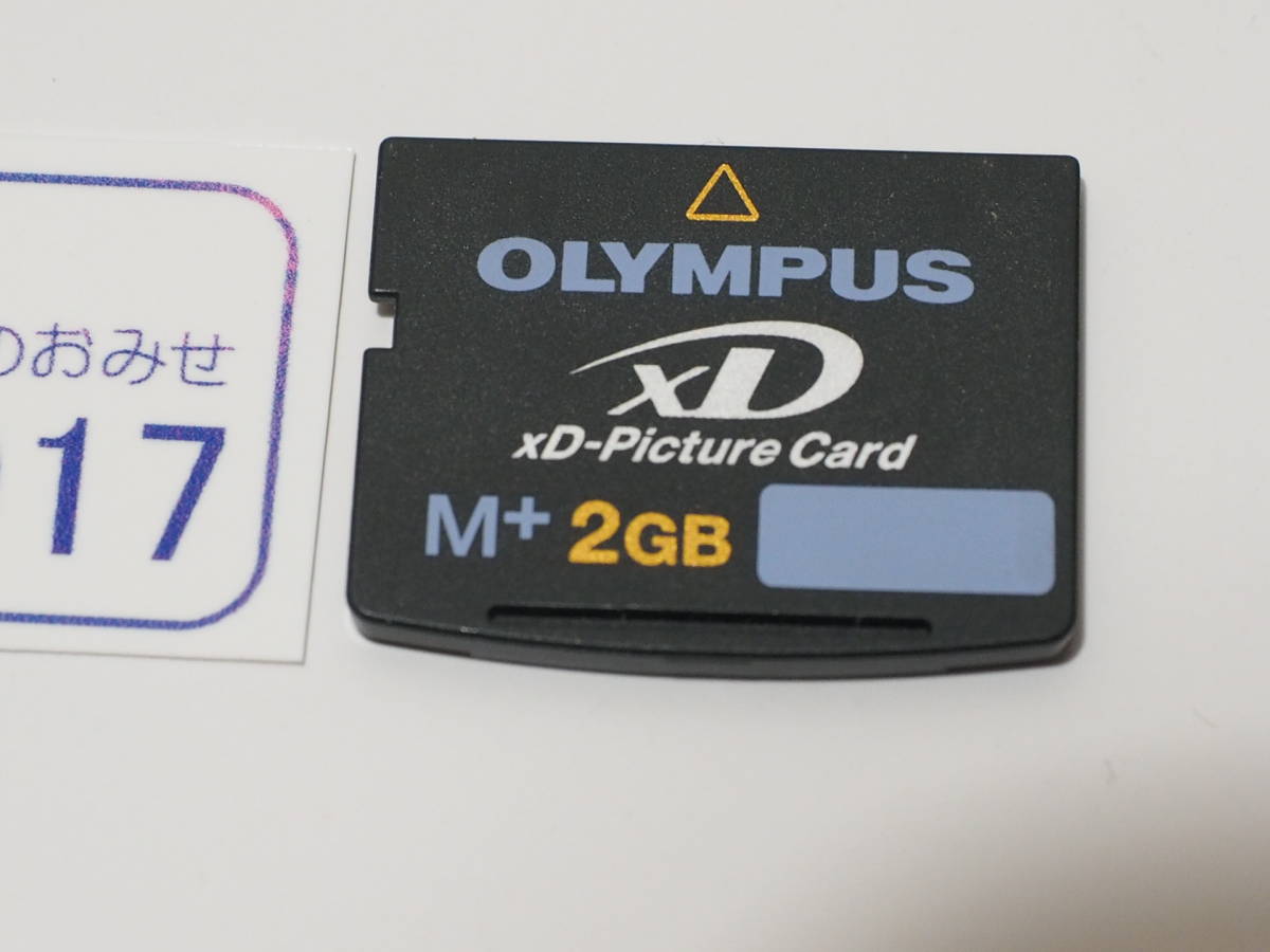 * camera 1917* xD Picture card 2GB Type M+ OLYMPUS Olympus Used ~iiitomo~
