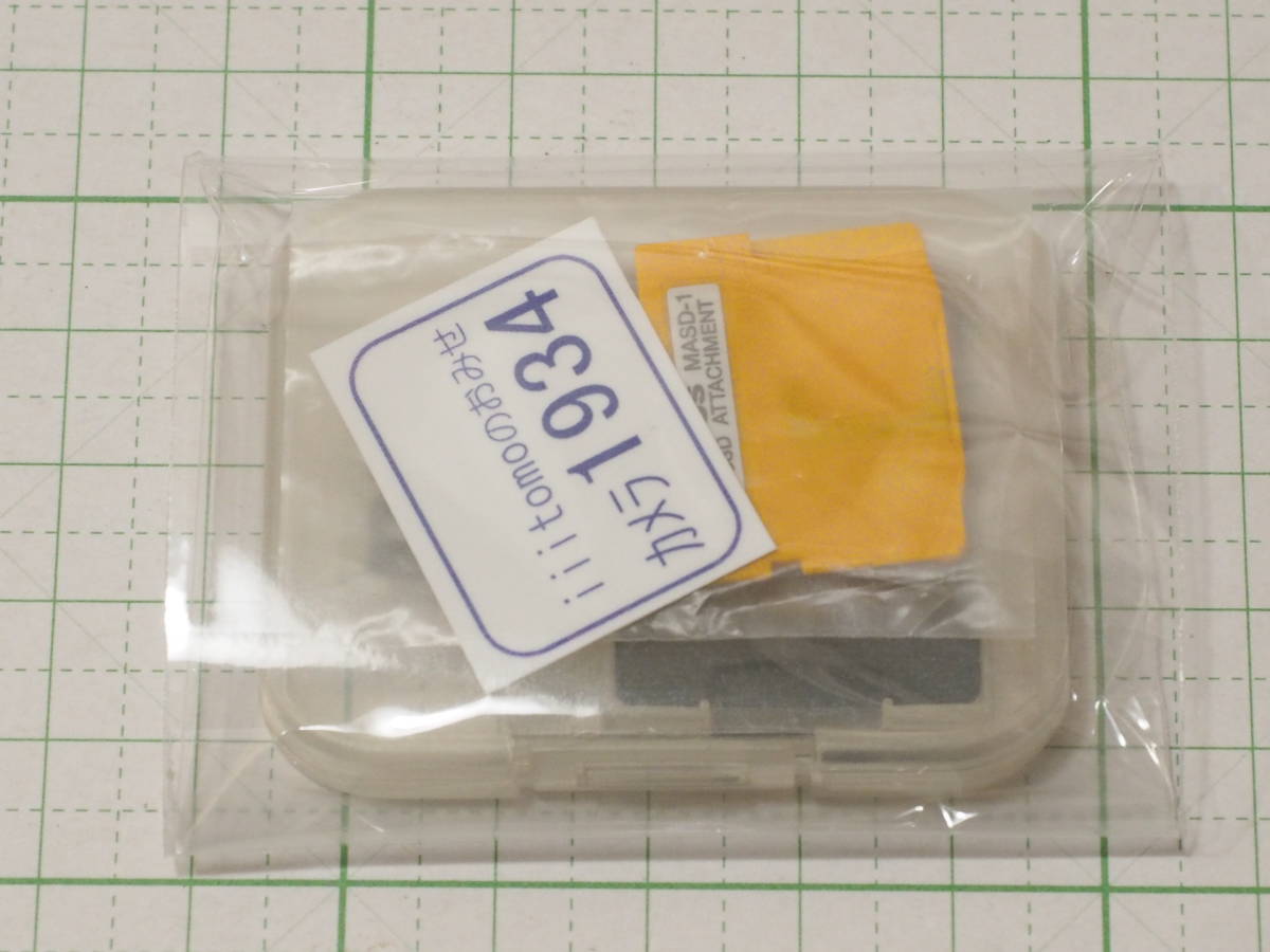* camera 1934* Olympus MASD-1(microSD card adaptor ).SD adapter .2GB. microSD card. set operation has been confirmed Used ~iiitomo~