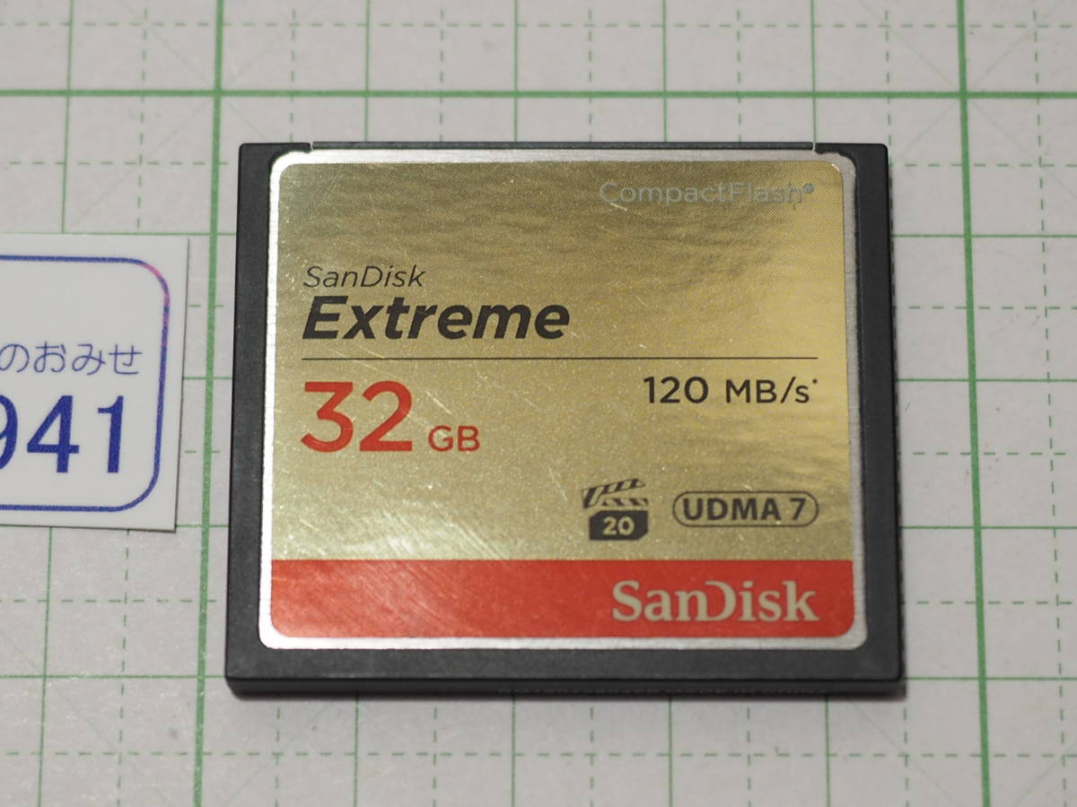 ◆カメラ1941◆ コンパクトフラッシュ（CFカード）Extreme 32GB　 （120MB/s） SanDisk サンディスク Used ～iiitomo～_画像2