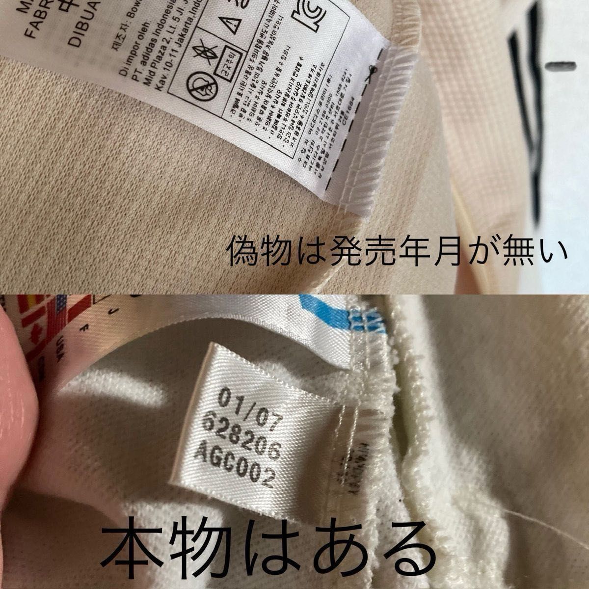 adidas ワッフルトラックジャケット 日本サイズXL|Yahoo!フリマ adidas ワッフルトラックジャケット 日本サイズXL|Yahoo!フリマ