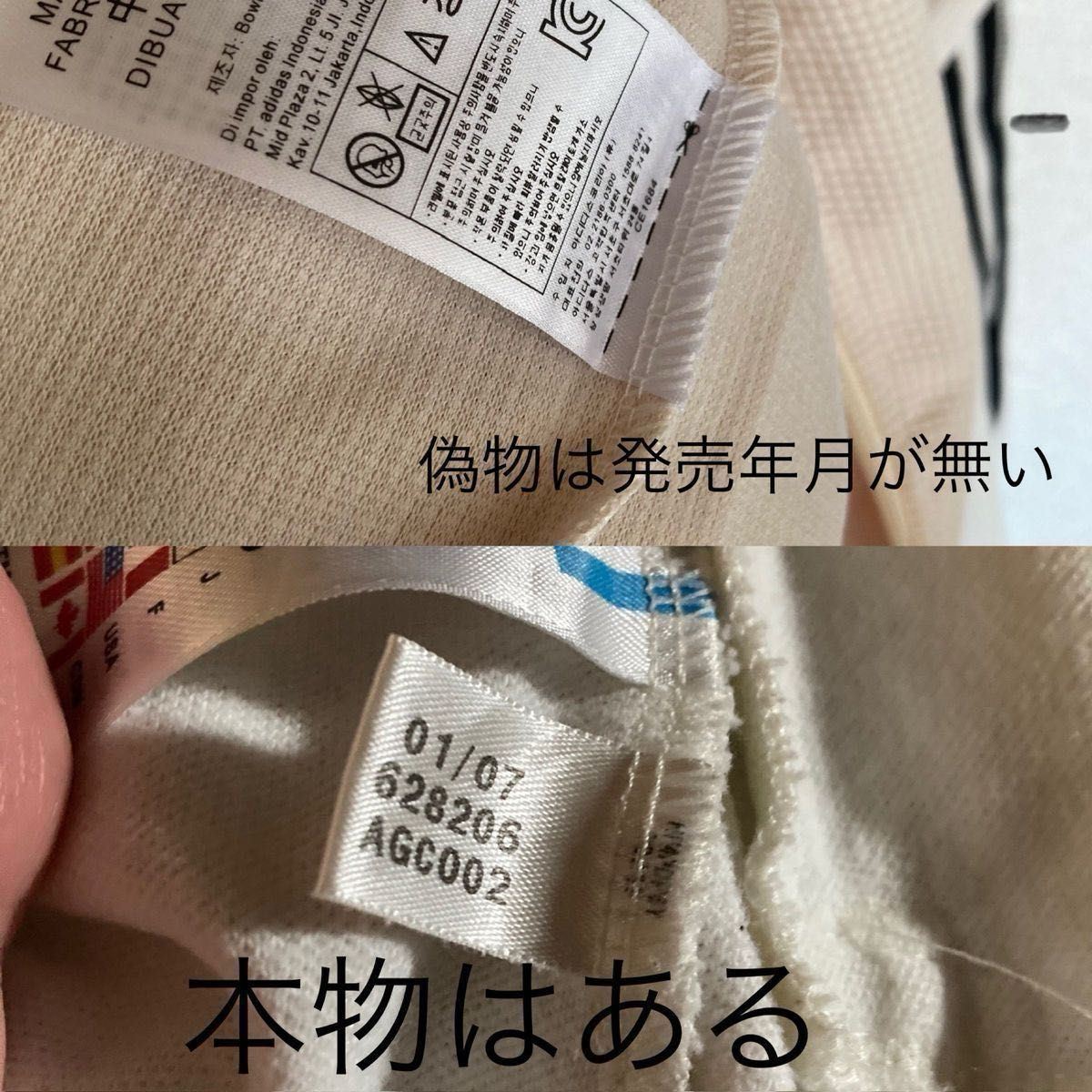 adidas ワッフルトラックジャケット 日本サイズXL|Yahoo!フリマ adidas ワッフルトラックジャケット 日本サイズXL|Yahoo!フリマ