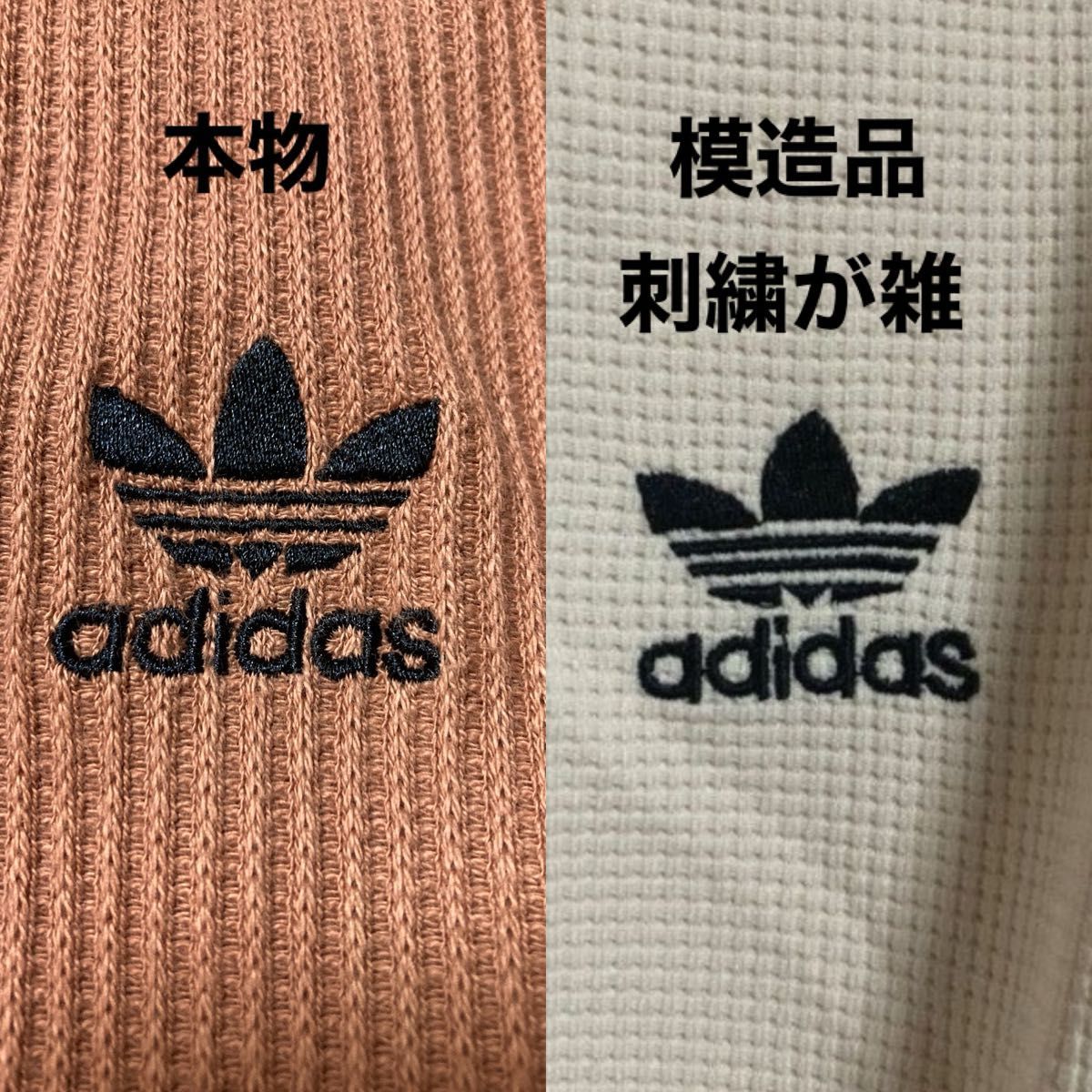adidas ワッフルトラックジャケット 日本サイズXL|Yahoo!フリマ adidas ワッフルトラックジャケット 日本サイズXL|Yahoo!フリマ