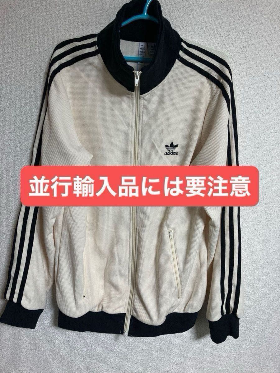 adidas ワッフルトラックジャケット 日本サイズXL|Yahoo!フリマ adidas ワッフルトラックジャケット 日本サイズXL|Yahoo!フリマ