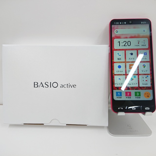 16660円 AQUOS sanse8 SIMフリー コバルトブラック - Android 16660円 AQUOS sanse8 SIMフリー コバルトブラック - Android