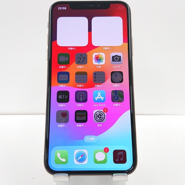 iPhoneXS 64GB au ゴールド 送料無料 即決 本体 c02113 スマホ本体 iPhoneXS 64GB au ゴールド 送料無料 即決 本体 c02113 スマホ本体