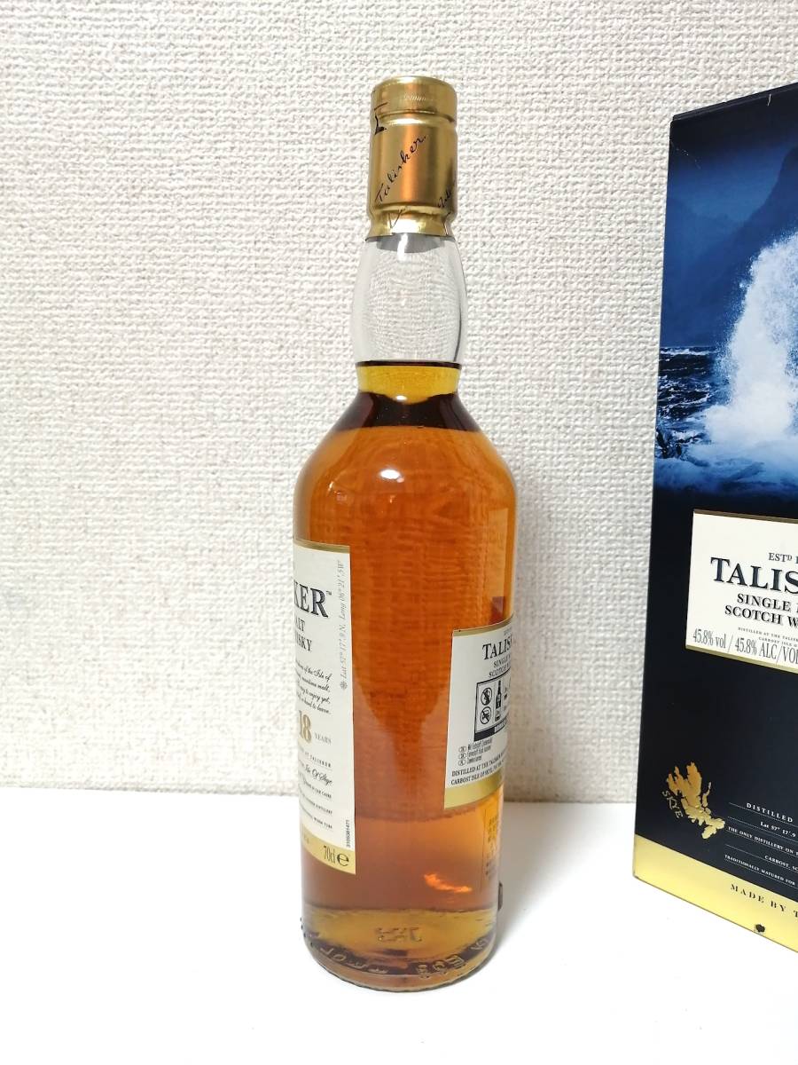 TALISKER タリスカー 18年 旧ボトル 700ml 45.8度 未開封 箱付き_画像4