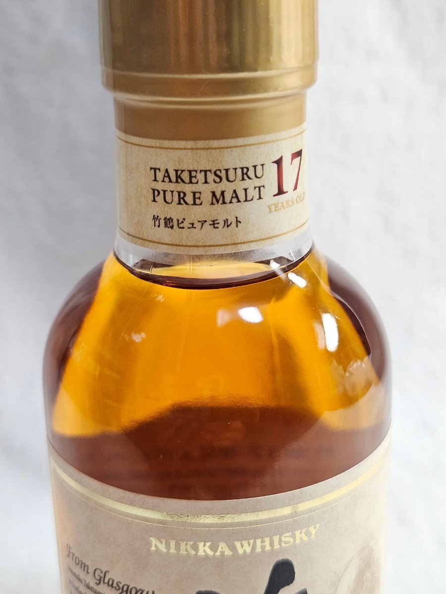 竹鶴17年（180ml）ニッカウヰスキー（絶版ヴィンテージ品） ※未開栓　竹鶴 NIKKA ウイスキー ピュアモルト_画像5