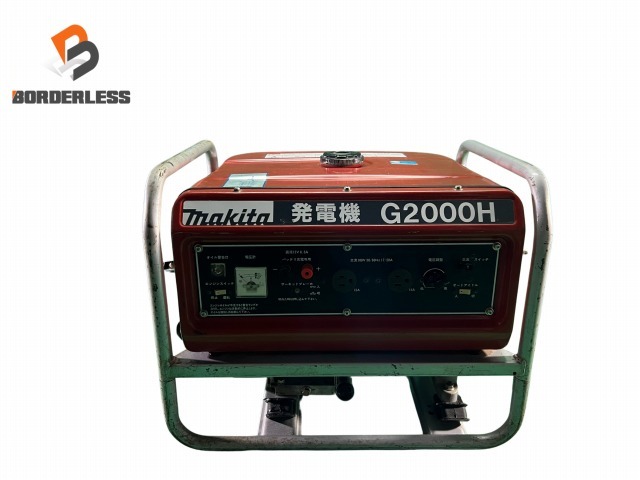 ☆中古品☆makita マキタ ガソリンエンジン発電機 G2000H 4サイクル アウトドア 防災 屋外電源 非常用電源 79107_画像1