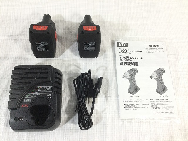 ☆未使用品☆KTC ケーティーシー 9.5sq.14.4Vコードレスインパクトレンチ JTAE315A バッテリ2個 充電器 ※コメント有り 84133_画像10