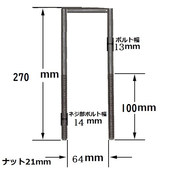 新品 2インチ リフトブロックキット 角ボルト 270ｍｍ 角度修正付 シボレー K1500 シルバラード サバーバン タホ エクスプレス_画像3