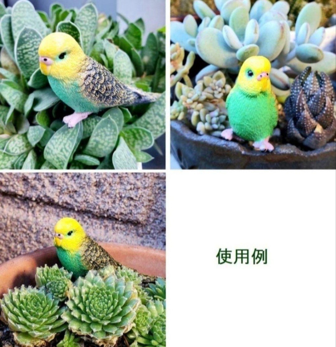 鳥の置物　セキセイインコ　ミニチュア 　ペア２色セット　鳥の雑貨　HANAKO_画像8