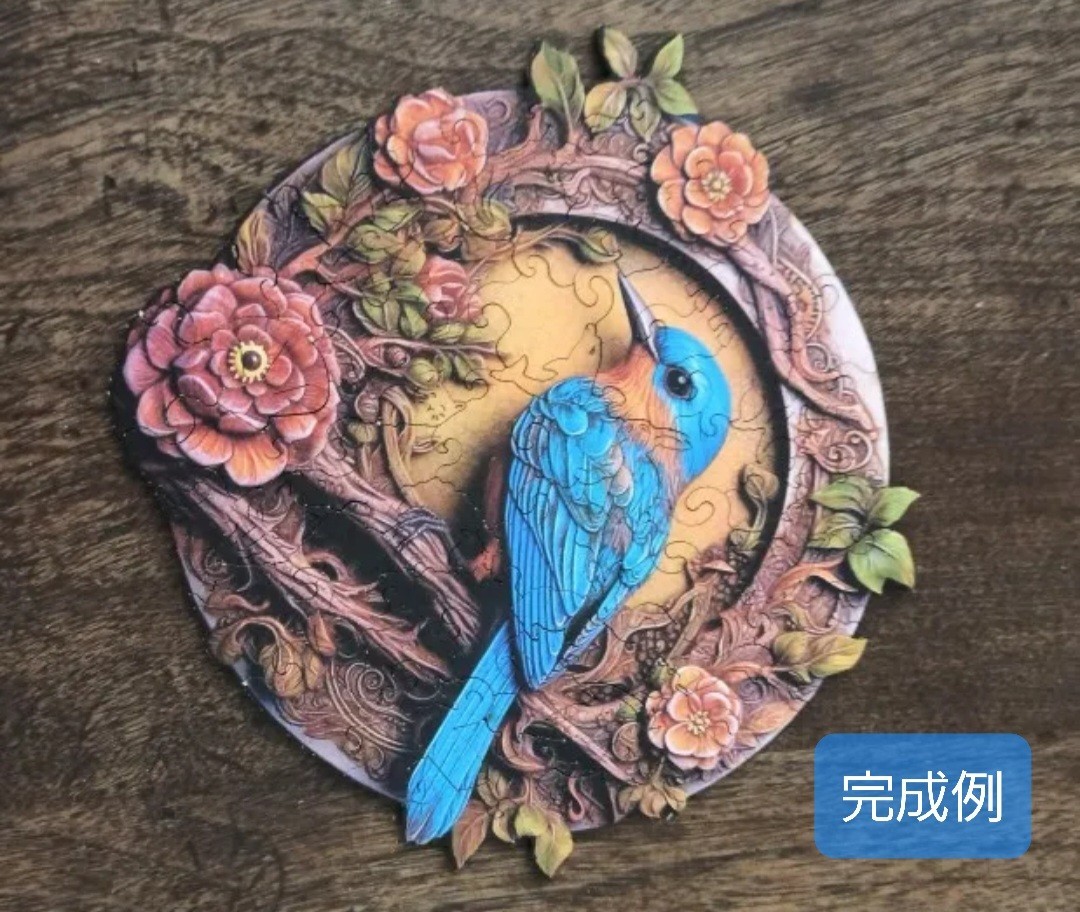 3D wooden puzzle leather semi L size 28cm Aoitori wild bird bird. miscellaneous goods HANAKO puzzle 