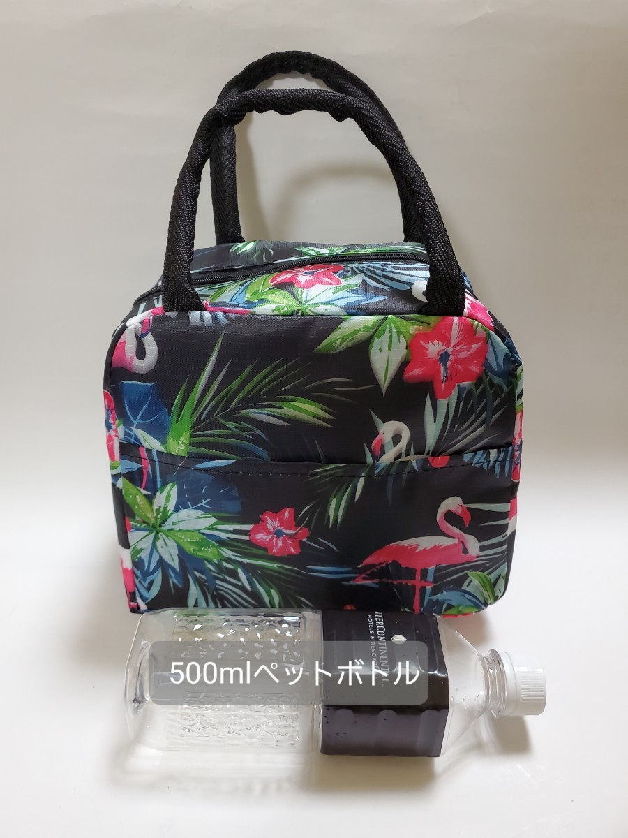 保温 保冷バッグ ランチバッグ フラミンゴ ブラック 鳥の雑貨 HANAKOの画像2