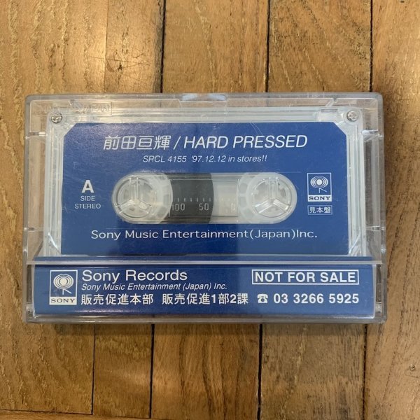 カセットテープ【前田亘輝】HARD PRESSED / TUBE / 見本 / サンプル / 非売品_画像2