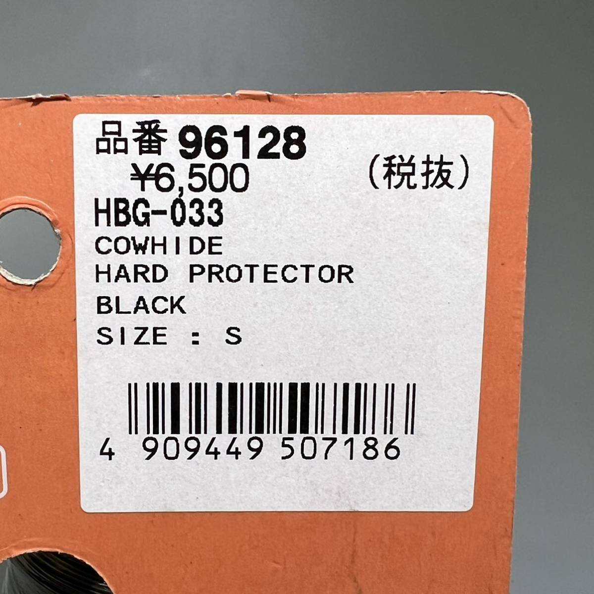 《展示品》デイトナ Henly Begins 本牛革 カウハイドグローブ ナックルガード付き HBG-033 Ｓサイズ (96128)_画像9