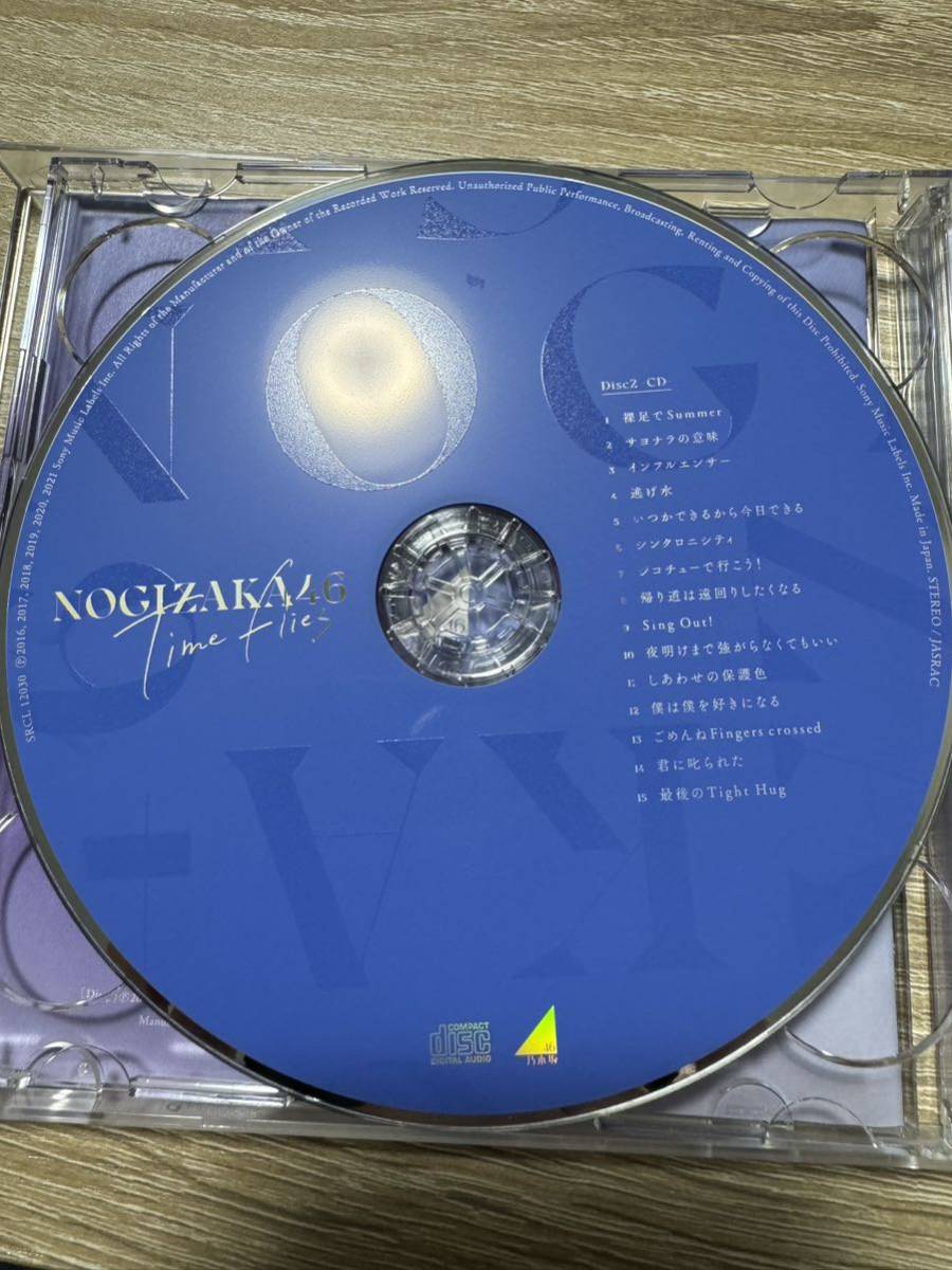 乃木坂46 10th Anniversary BEST 　CD『Time flies』 10周年記念メンバーカスタムジャケット盤　賀喜遥香　未視聴　生写真_画像4