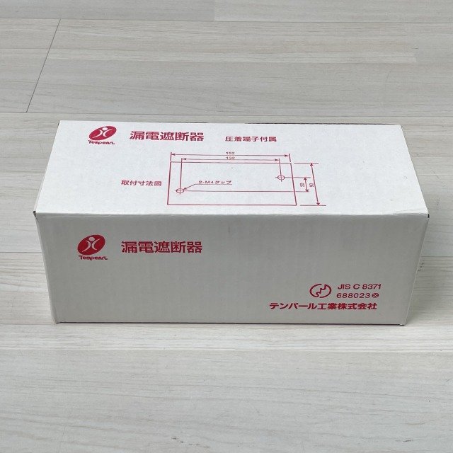 GB-153EA 3P 150A 漏電遮断器 AC200-415V 30mA テンパール 【未使用 開封品】 ■K0038781_画像3