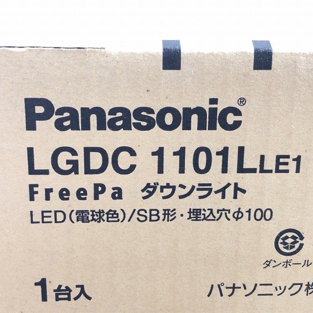 LGDC1101LLE1 LEDダウンライト 電球色 埋込穴φ100 パナソニック(Panasonic) 【未開封】 ■K0040914_画像3