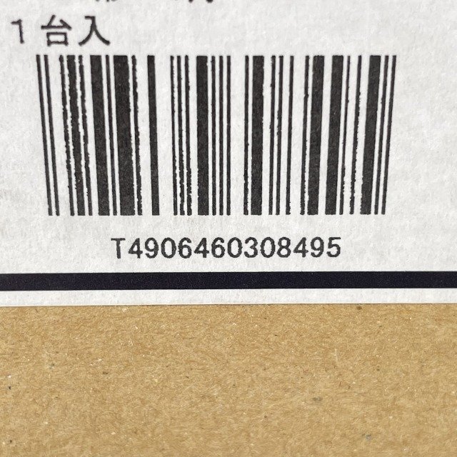 ADN550361 ダウンライト 埋込φ150 本体キズ ※ランプ、保護チューブ無し コイズミ 【訳アリ品】 ■K0040960_画像10