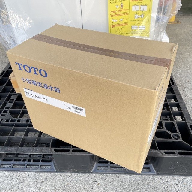 Yahoo!オークション - 店頭受取限定 LDA756BYHSA 洗面化粧台 A Yahoo!オークション - 店頭受取限定 LDA756BYHSA 洗面化粧台 A