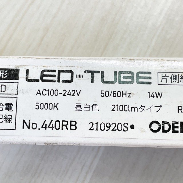 No.440RB прямая труба форма LED лампа днем белый цвет одна сторона подача тока * одна сторона электропроводка o-telik[ нераспечатанный ] #K0041010
