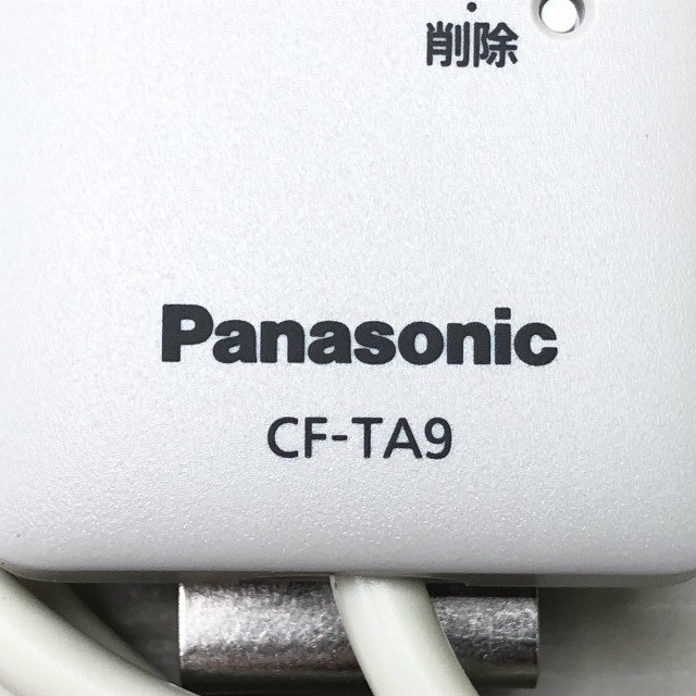 CF-TA9 無線アダプター ルームエアコン用 パナソニック(Panasonic) 【未使用 開封品】 ■K0034810_画像7