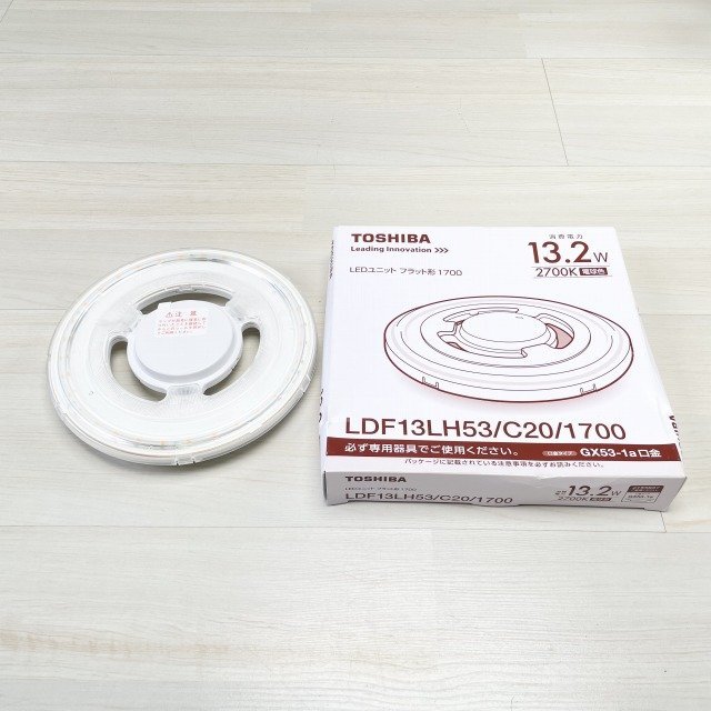 LDF13LH53/C20/1700 LEDユニット フラット形 電球色 東芝 【未使用 開封品】 ■K0041271_画像1