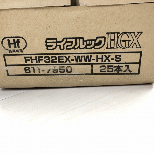(1箱25本入り)FHF32EX-WW-HX-S 直管蛍光ランプ 32W 3波長形温白色 NEC 【未開封】 ■K0041223_画像2