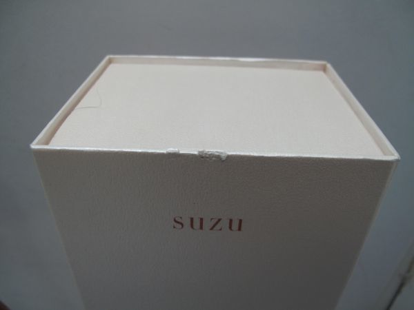 ケンゾー・エステート 寿々 (すず・SUZU) 2019 ナパ・ヴァレー 750ml 12.8% スパークリングワイン アメリカ 箱付き_画像6