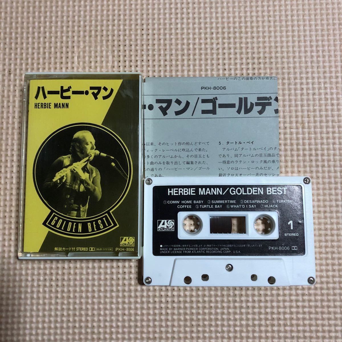  is - Be * man Golden * the best domestic record cassette tape ###