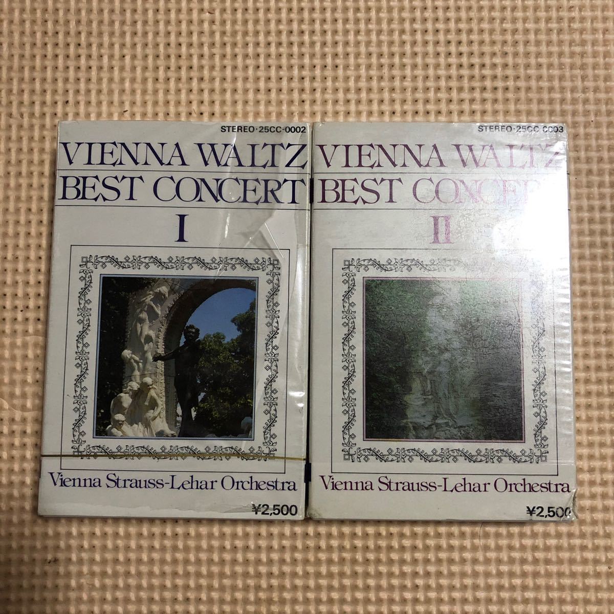 ウィンナ・ワルツ・ベスト・コンサートⅠ&2 ウィーン・シュトラウス=レハール管弦楽団 【シュリンク残 2本セット国内盤カセットテープ■の画像1