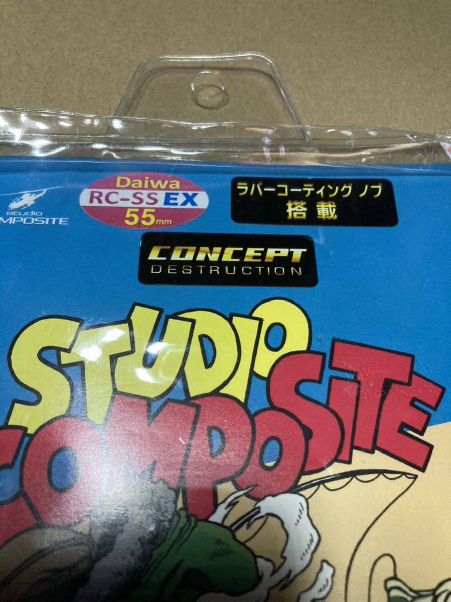 Yahoo!オークション - スタジオコンポジット ハンドル RC-SS EX Yahoo!オークション - スタジオコンポジット ハンドル RC-SS EX