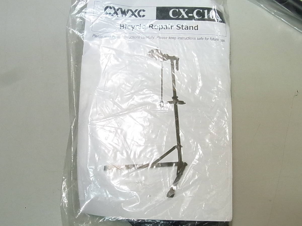 ■CXWXC■ 自転車用ワークスタンド CX-C10 未使用・開封品 / 工具トレー付き ロードバイク ディスプレイスタンド メンテナンススタンドの画像3