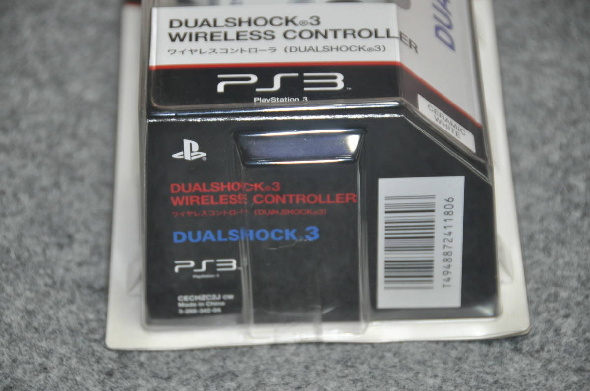 PS3用 ワイヤレス コントローラ (DUALSHOCK3) セラミック ホワイト ソニー純正 未開封 未使用_画像4