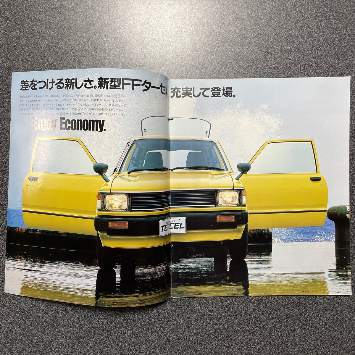 カタログ TOYOTA トヨタ AL11/12型 ターセル 1980年 (昭和55年) 8月版 中古品！_画像4