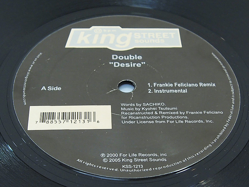 Double / Desire / Shake (Frankie Feliciano & Eric Kupper Mixes) 12inch レコード BPM King Street Sounds 2005年 F_画像2
