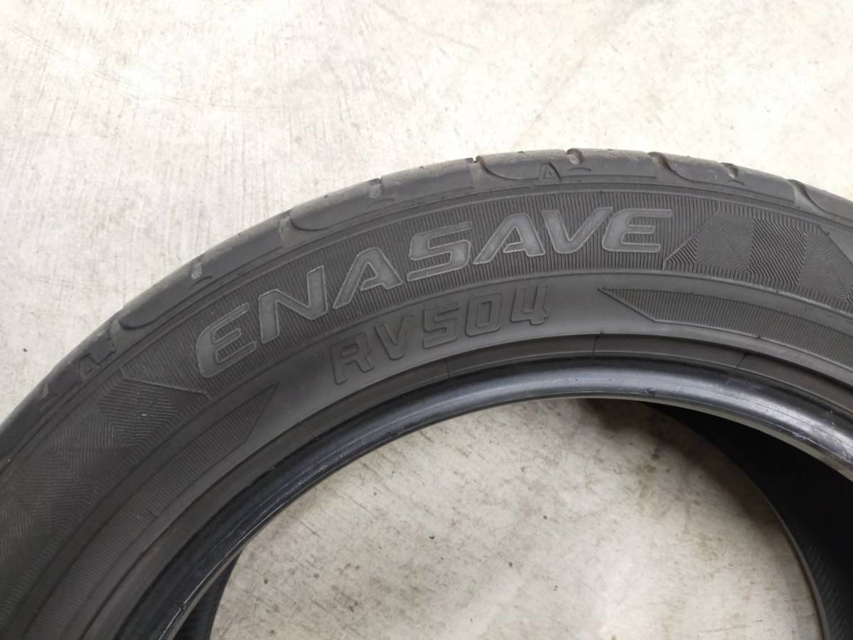 溝そこそこ　ダンロップ　エナセーブ　RV504　225/55R17　4本　2017年製_画像7