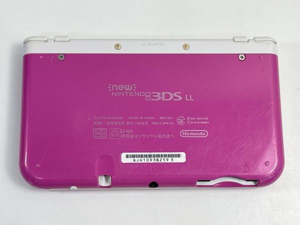 1円スタート！ジャンク【中古】New ニンテンドー 3DS LL 本体 ホワイト 