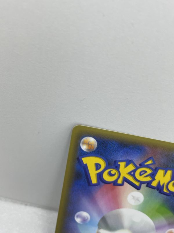 ポケモンカード カメックス プロモカードパック 25th ANNIVERSARY edition 003/025 【H60559】の画像9