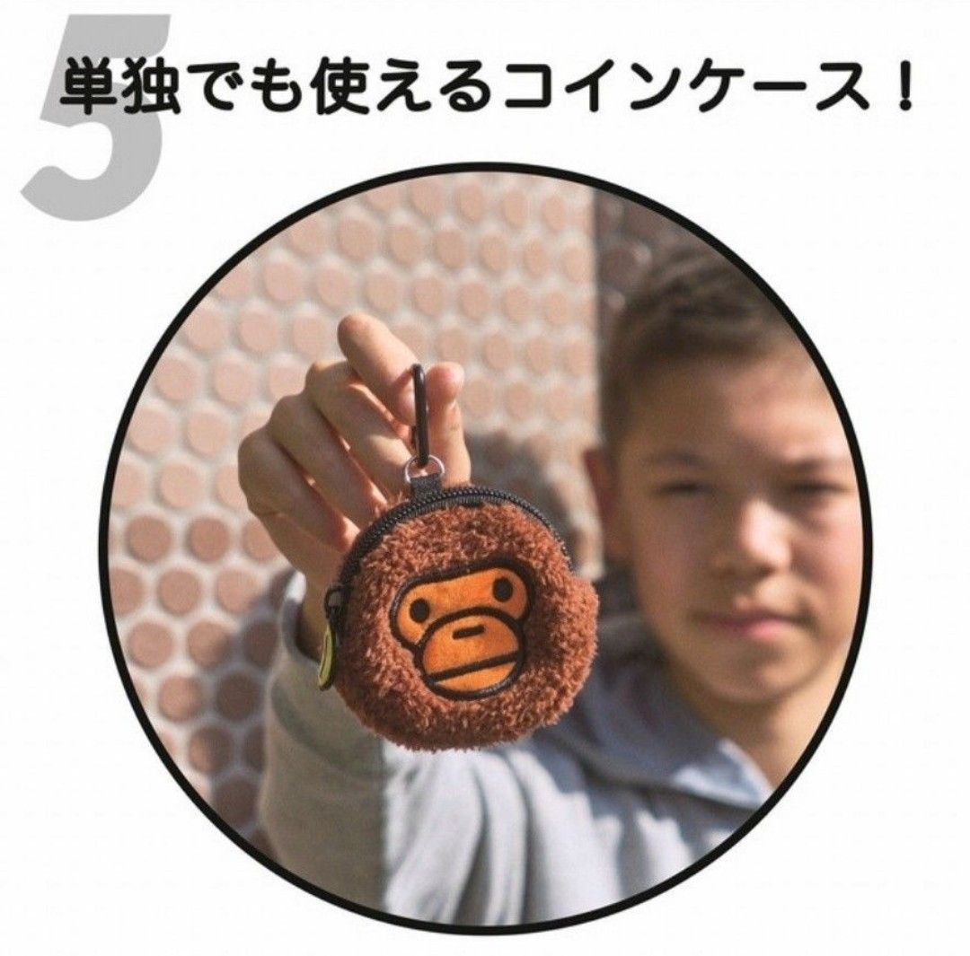 新品・未使用☆A BATHING APE もこもこマイロ コインケース　 小銭入れ ミニポーチ 小物入れ