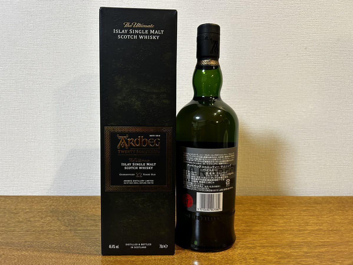 アードベッグ トゥエンティサムシング 22年Ardbeg 検索 ボウモア ラフロイグ ラガヴーリン キルホーマン ポートエレン スプリングバンク_画像3