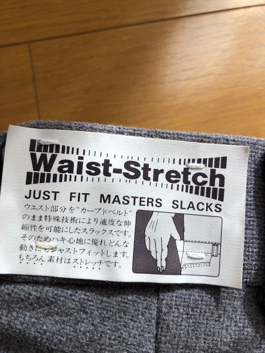 新品未使用　MASTERS マスターズ  ゴルフウェア  ズボン　パンツ　 ボトムス