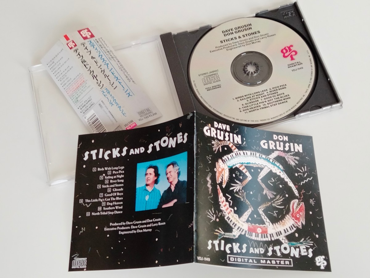 デイブ＆ドン・グルーシン Dave Grusin/Don Grusin / Sticks And Stones 帯付CD VDJ1149 88年初共作名盤,CD3曲追加,2曲Long Version収録の画像3