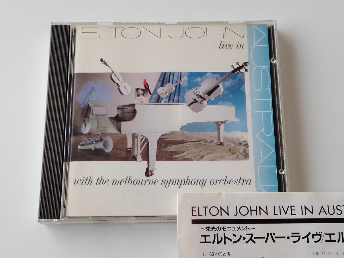 【87年西独プレス日本盤】エルトン・ジョン Elton John/ Live in Australia with the melbourne symphony orchestra CD 35PD319(832 470-2)_画像1