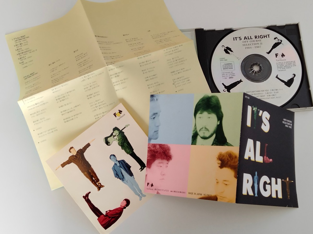 【ステッカー付87年盤】オフコース OFF COURSE SELECTION Ⅲ 1984-1987 IT'S ALL RIGHT CD 32FD-1068 小田和正,君が、嘘を、ついた,夏の日_画像3