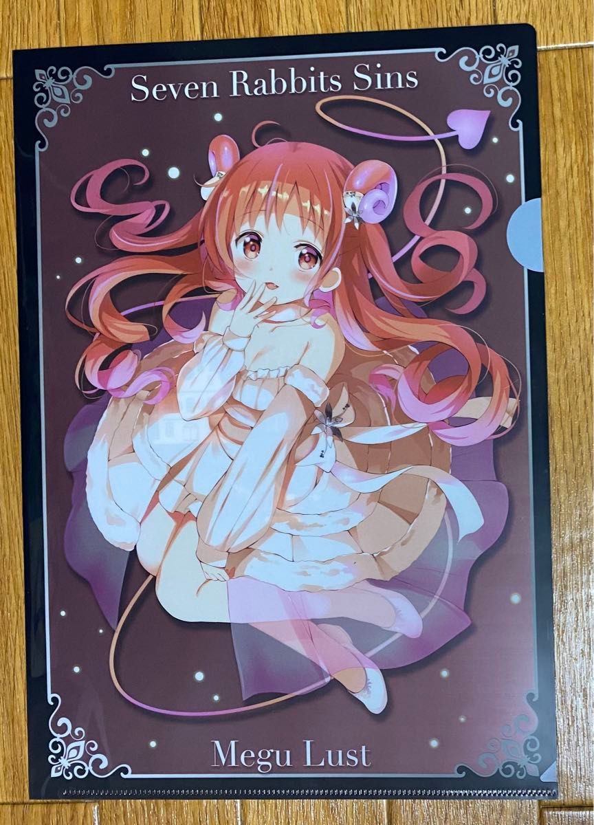 ご注文はうさぎですか Seven Rabbits Sins クリアファイル7種 ご注文はうさぎですか Seven Rabbits Sins クリアファイル7種