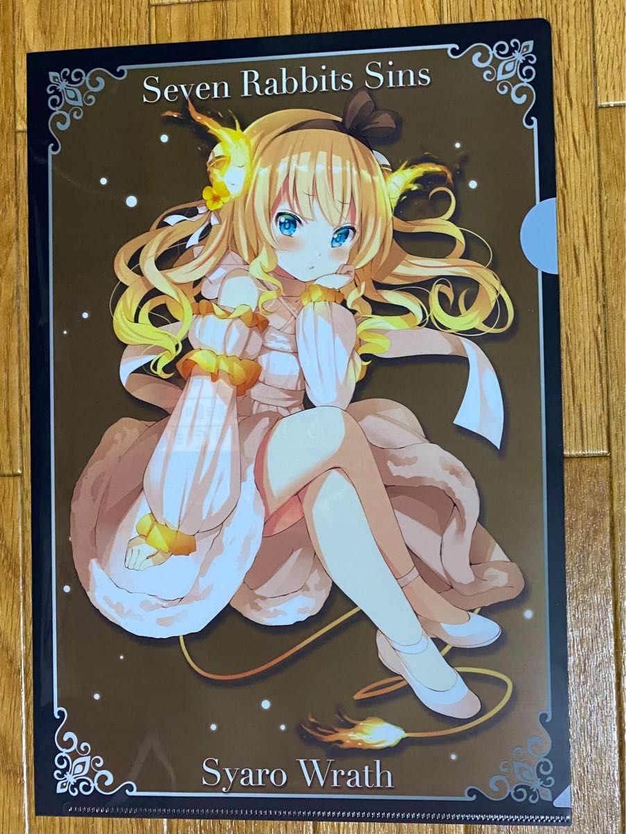 ご注文はうさぎですか Seven Rabbits Sins クリアファイル7種 ご注文はうさぎですか Seven Rabbits Sins クリアファイル7種