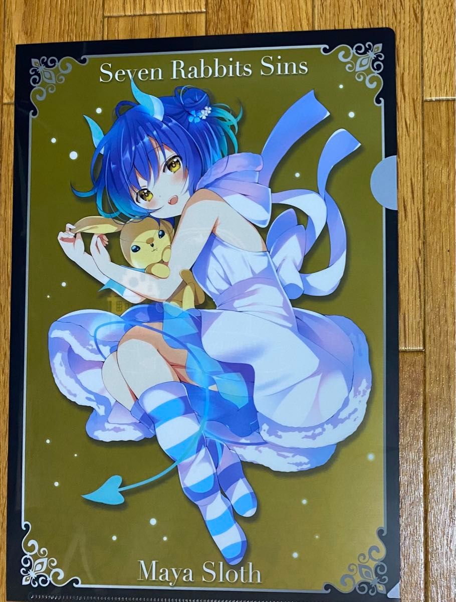 ご注文はうさぎですか Seven Rabbits Sins クリアファイル7種 ご注文はうさぎですか Seven Rabbits Sins クリアファイル7種