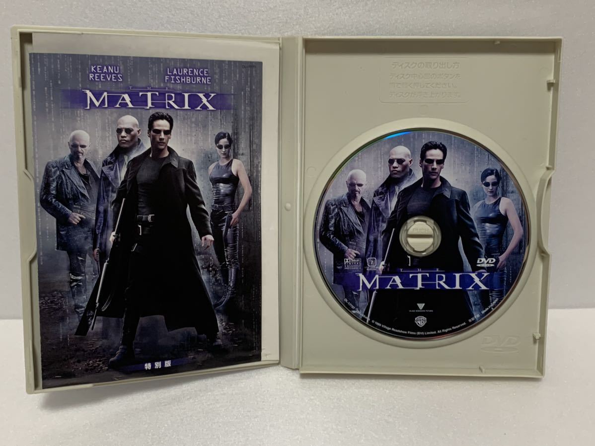 マトリックス 特別版 DVD （中古品）_画像3